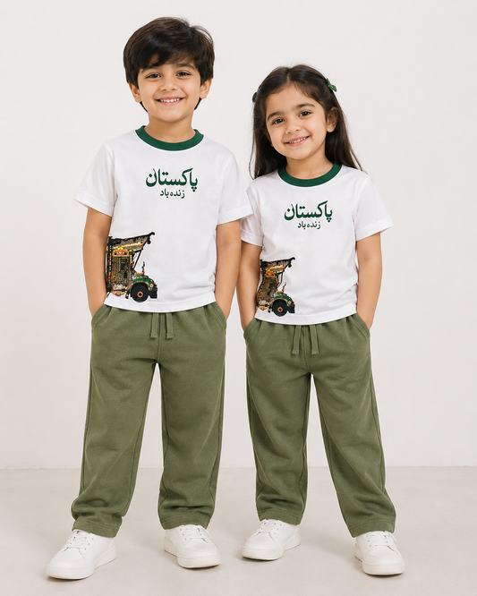 Pakistan Zindabad Azaadi Combo