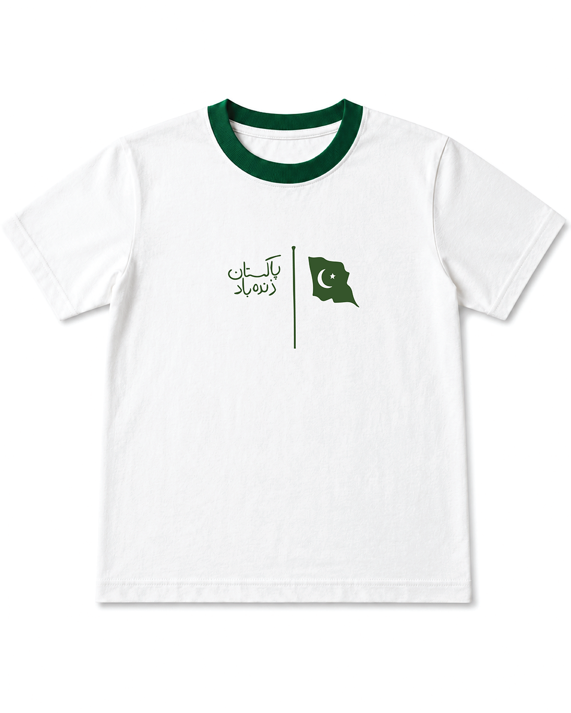 Pakistan Zindabad Ringer T-Shirt