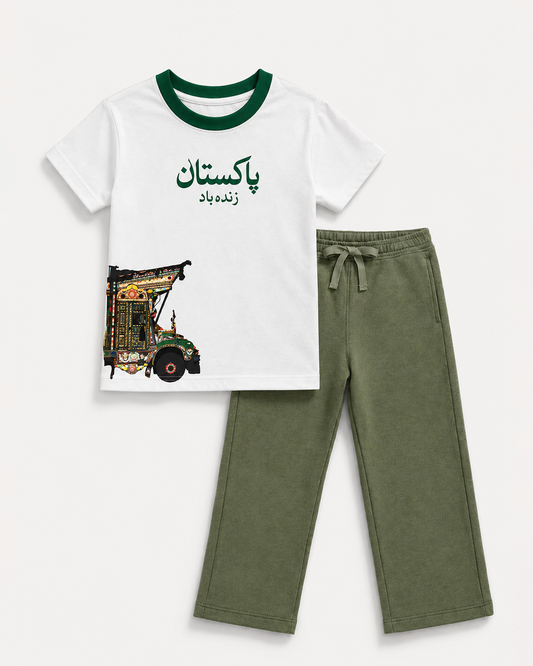 Pakistan Zindabad Azaadi Combo